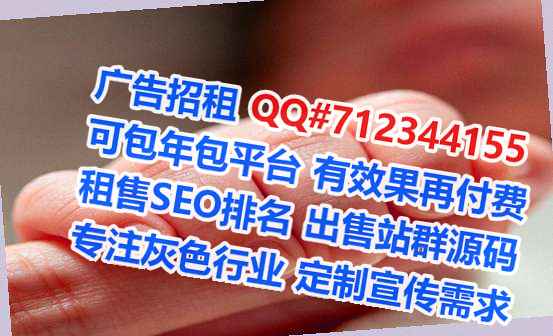 宿豫供卵五金制品门市部